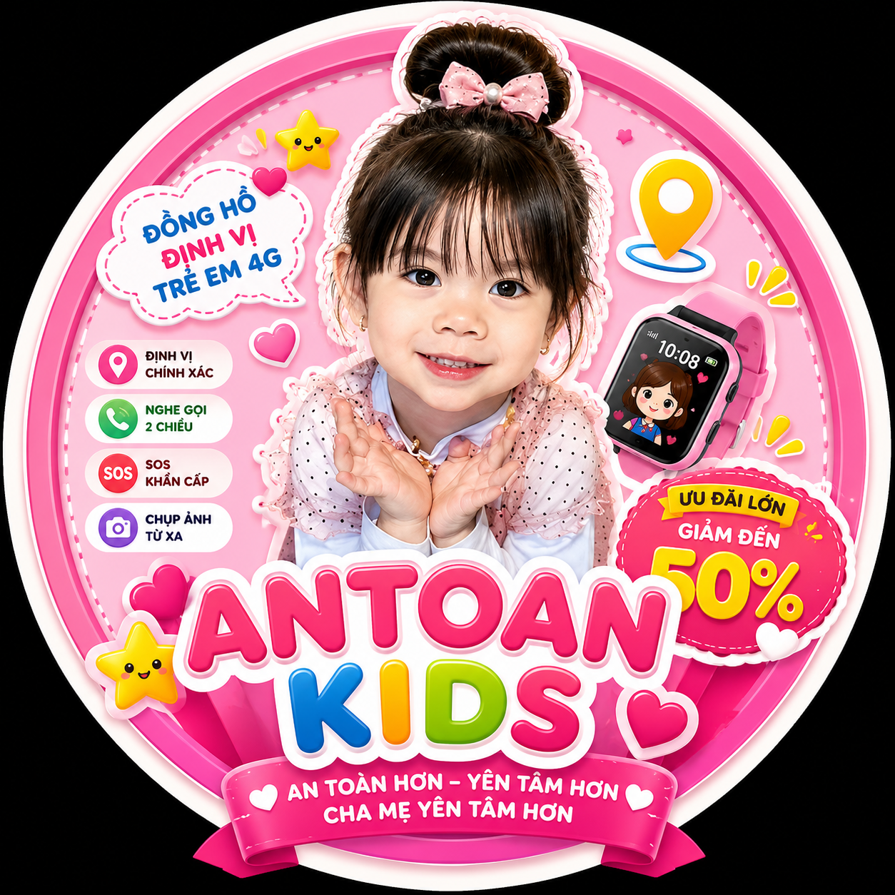 ANTOANKIDS